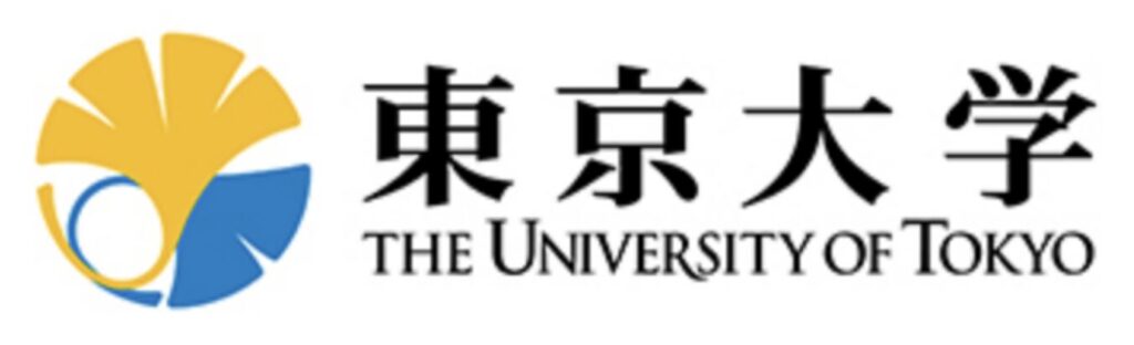 東京大学